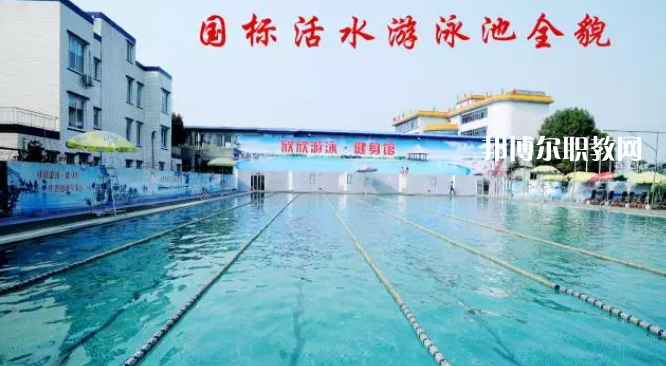 樂山欣欣藝術(shù)職業(yè)學(xué)校2022年報名條件、招生要求、招生對象