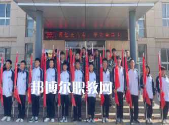 泊頭京泊職業(yè)技術(shù)學(xué)校2022年學(xué)費(fèi)、收費(fèi)多少