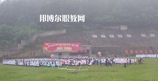 黔南民族職業(yè)技術(shù)學(xué)院(中職部)2022年報(bào)名條件、招生要求、招生對(duì)象