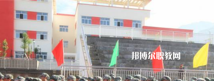 漢源縣職業(yè)高級(jí)中學(xué)2022年報(bào)名條件、招生要求、招生對象