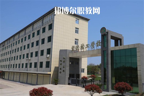 懷寧宏達(dá)技工學(xué)校2022年報(bào)名條件、招生要求、招生對(duì)象