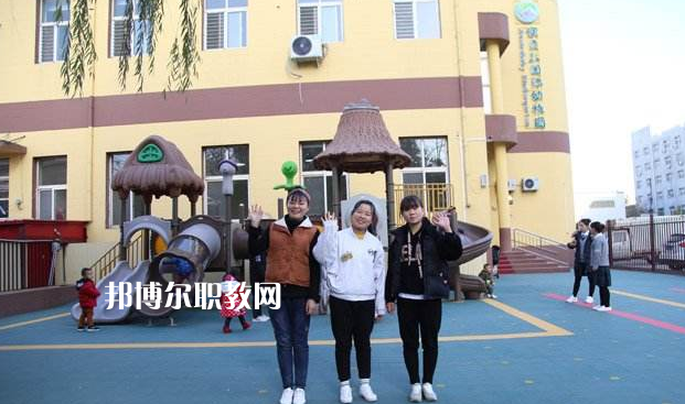 河北石家莊幼兒師范學(xué)校2022年報名條件、招生要求、招生對象