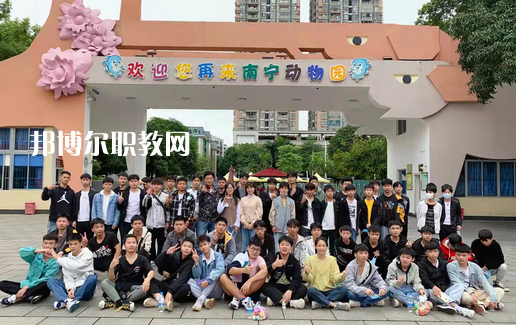 廣西新聞出版技工學(xué)校2022年報名條件、招生要求、招生對象