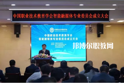 達州技師學院怎么樣、好不好