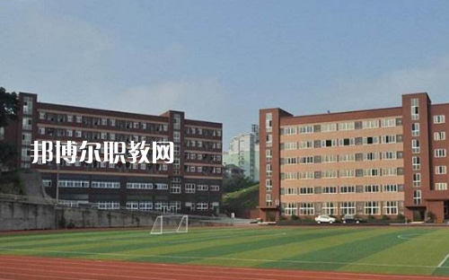 重慶聯(lián)合技工學(xué)校2022年報(bào)名條件、招生要求、招生對(duì)象