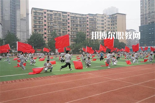 四川渠縣職業(yè)中專學校2022年學費、收費多少