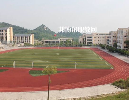 文山州財貿(mào)學校2022年學費、收費多少
