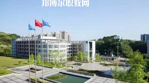 四川宜賓職業(yè)技術(shù)學校2022年學費、收費多少