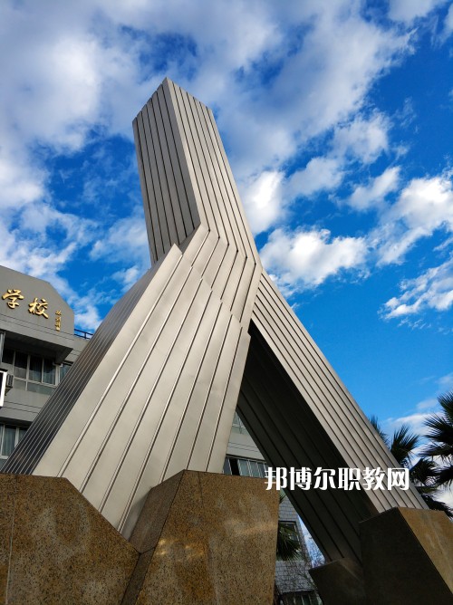 溫州鹿城職業(yè)技術(shù)學(xué)校2022年報(bào)名條件、招生要求、招生對(duì)象