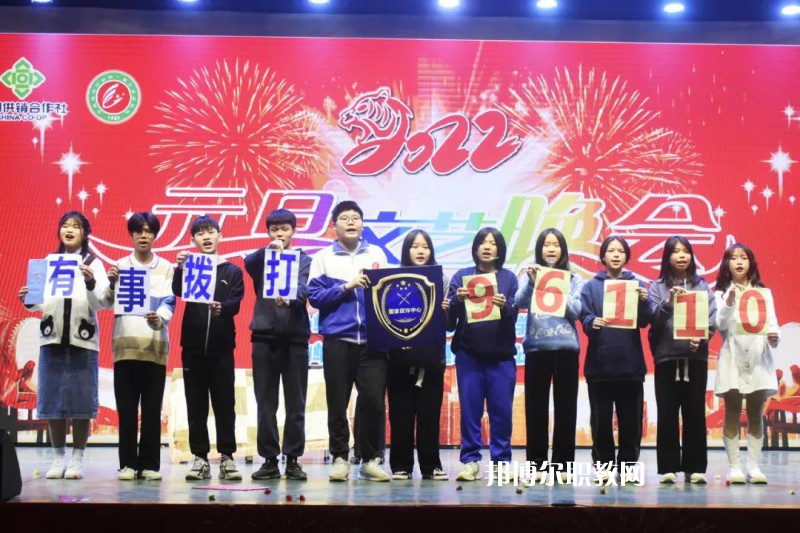 肇慶商務(wù)技工學(xué)校2022年報(bào)名條件、招生要求、招生對象