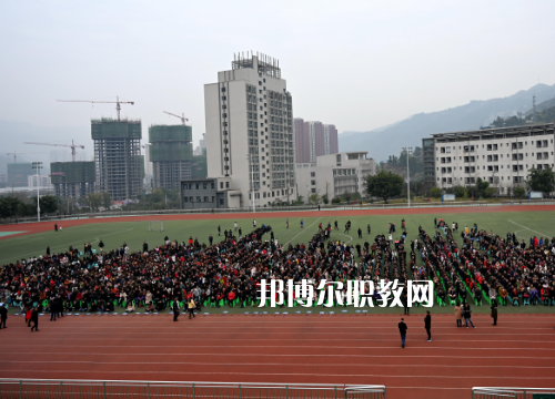 重慶奉節(jié)職業(yè)教育中心2022年報名條件、招生要求、招生對象