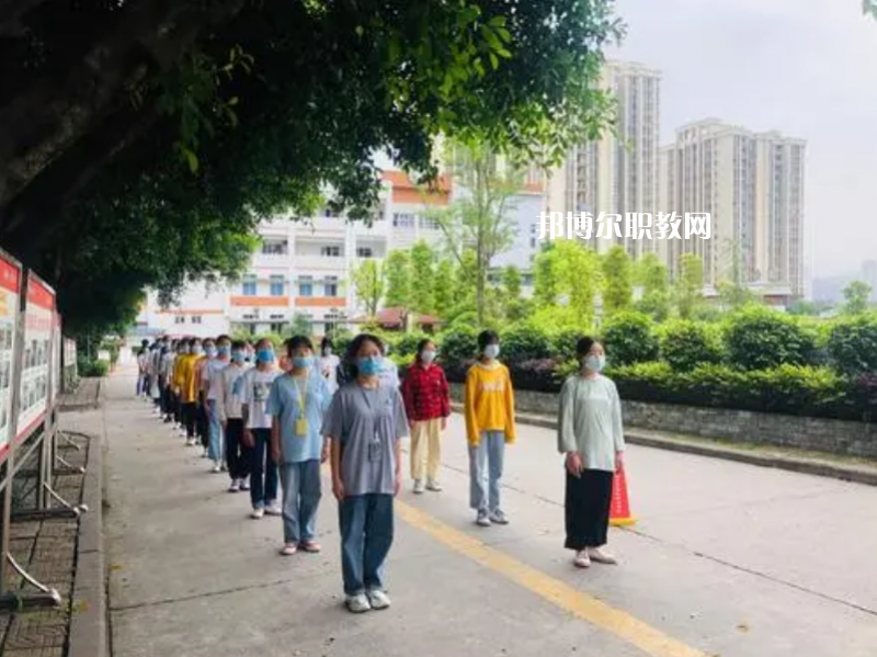 重慶藝才高級(jí)技工學(xué)校2022年學(xué)費(fèi)、收費(fèi)多少