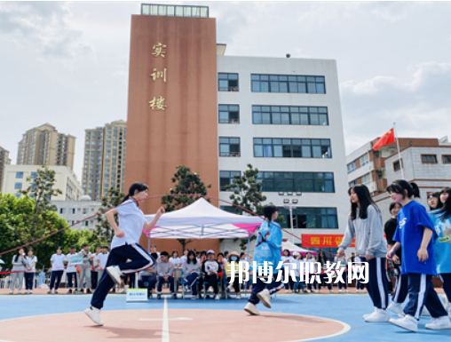 四川省工業(yè)貿(mào)易學(xué)校怎么樣、好不好
