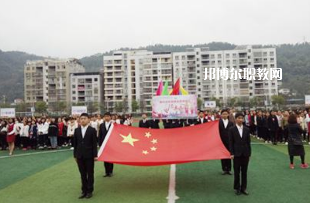重慶忠縣職業(yè)教育中心2022年報名條件、招生要求、招生對象