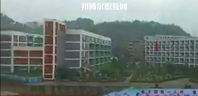 敘永縣職業(yè)高中2022年學(xué)費(fèi)、收費(fèi)多少