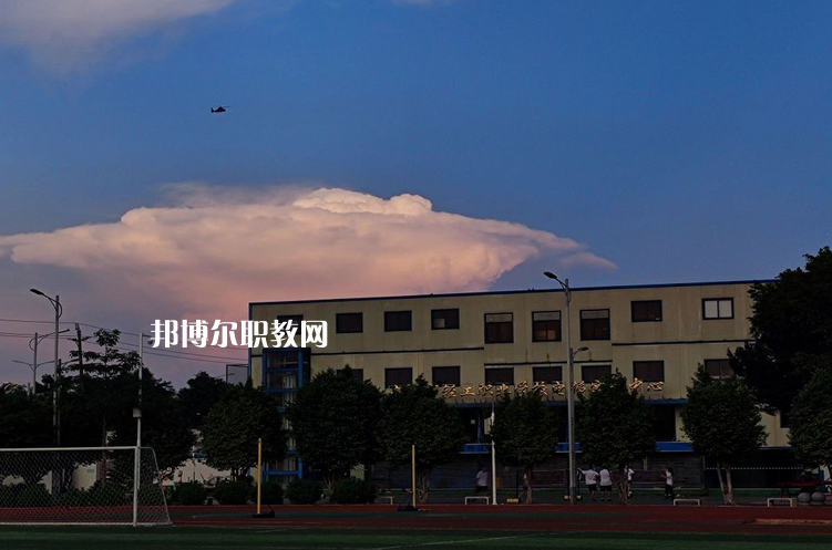 廣州輕工職業(yè)學(xué)校怎么樣、好不好