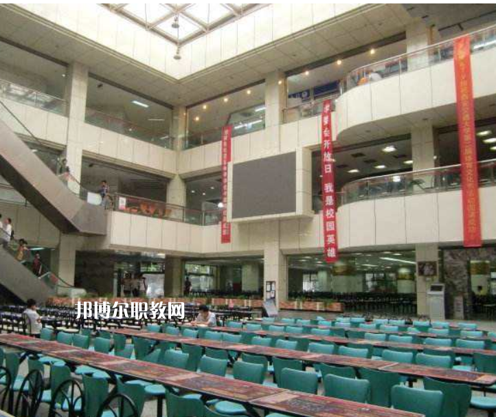 西安交通大學醫(yī)學院附設衛(wèi)生學校網(wǎng)站網(wǎng)址