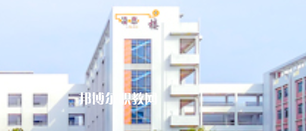 遂寧鴻圖電子電路技術(shù)職業(yè)學(xué)校怎么樣、好不好