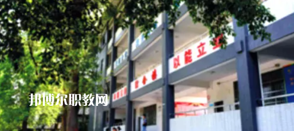 樂山市竹根職業(yè)中專學(xué)校怎么樣、好不好