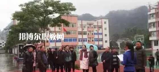沐川縣中等職業(yè)學(xué)校2022年學(xué)費(fèi)、收費(fèi)多少