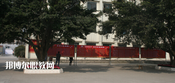 夾江縣云吟職業(yè)中學(xué)校2022年報名條件、招生要求、招生對象
