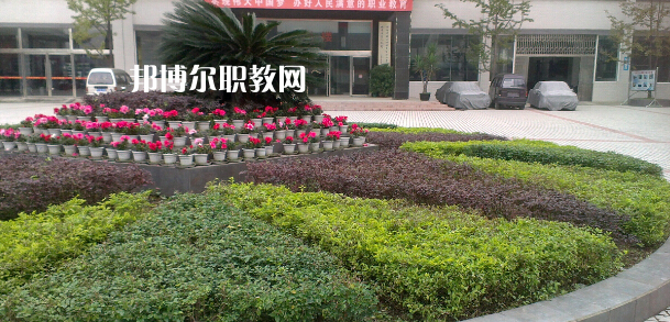 夾江縣云吟職業(yè)中學校怎么樣、好不好