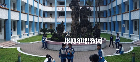 四川瀘州市江南職業(yè)中學(xué)校2022年學(xué)費(fèi)、收費(fèi)多少