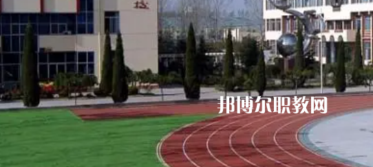 青島第二衛(wèi)生學(xué)校2022年學(xué)費、收費多少