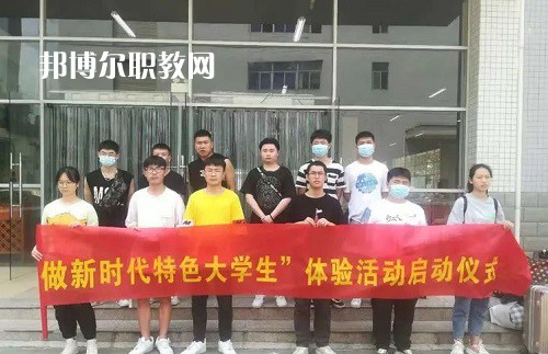 湘潭信息中等職業(yè)技術(shù)學(xué)校2022年報(bào)名條件、招生要求、招生對(duì)象