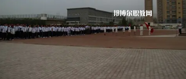 新疆巴音郭楞蒙古自治州衛(wèi)生學(xué)校2022年報名條件、招生要求、招生對象