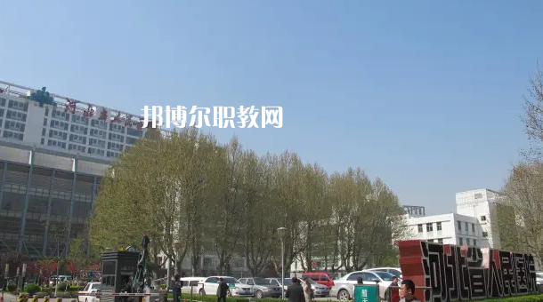 河北同仁醫(yī)學(xué)中等專(zhuān)業(yè)學(xué)校2022年怎么樣、好不好