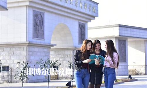 四川外國語大學(xué)成都學(xué)院中高職銜接部2022年報(bào)名條件、招生要求、招生對(duì)象