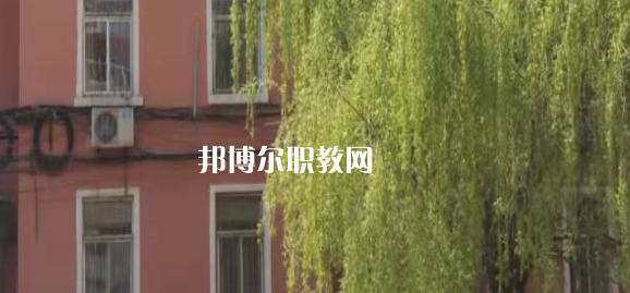 煤炭技師學院萊蕪校區(qū)2022年怎么樣、好不好