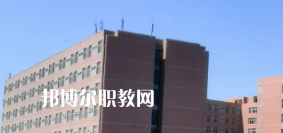 石家莊白求恩醫(yī)學中等專業(yè)學校2022年怎么樣、好不好