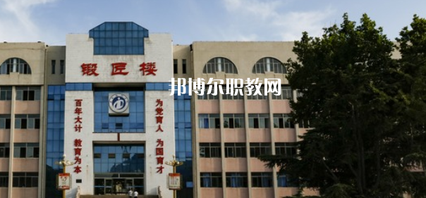 泰安技師學(xué)院2022年怎么樣、好不好