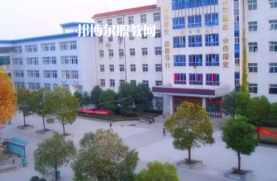 武漢黃陂職業(yè)技術(shù)學(xué)校2022年怎么樣、好不好