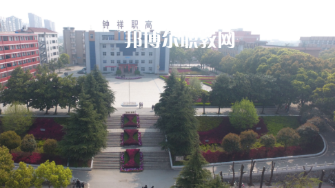 鐘祥職業(yè)高中2022年報(bào)名條件、招生要求、招生對(duì)象