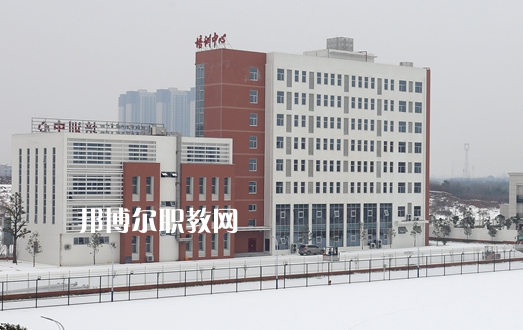 枝江職教中心學(xué)校2022年怎么樣、好不好