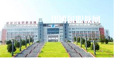 自貢市龍錦職業(yè)技術學校2022年網(wǎng)站網(wǎng)址