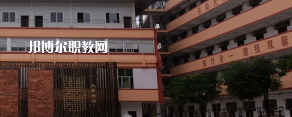 廣西中醫(yī)學(xué)校2022年報(bào)名條件、招生要求、招生對(duì)象