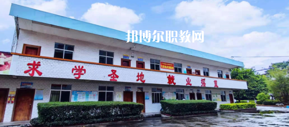 玉林電子工業(yè)學(xué)校2022年報(bào)名條件、招生要求、招生對(duì)象