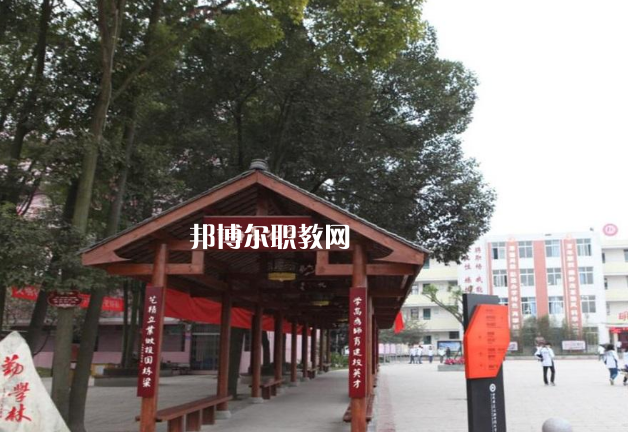 珠海衛(wèi)生學(xué)校2022年怎么樣、好不好