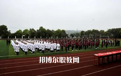 當(dāng)陽職教中心2022年怎么樣、好不好