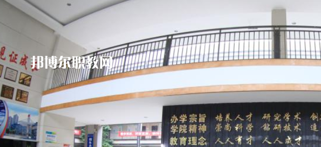 重慶交通技師學院2023年報名條件、招生要求、招生對象
