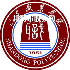 山東職業(yè)學(xué)院春季高考錄取分?jǐn)?shù)線(xiàn)(2022-2020歷年)