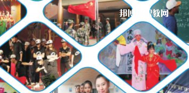 西安商貿(mào)科技技術(shù)學校2023年報名條件、招生要求、招生對象