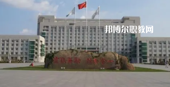 哈爾濱高職?？圃盒Ｅ琶?4強(qiáng)