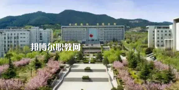 濟(jì)南高職專科院校排名19強