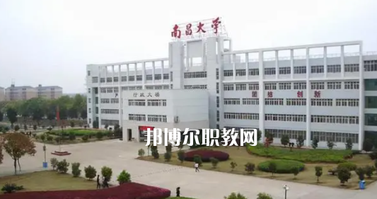 江西高職?？圃盒Ｅ琶?0強