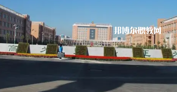山西高職?？圃盒Ｅ琶?5強(qiáng)